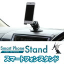 【1BOXNETWORK/ワンボックスネットワーク】スマート...