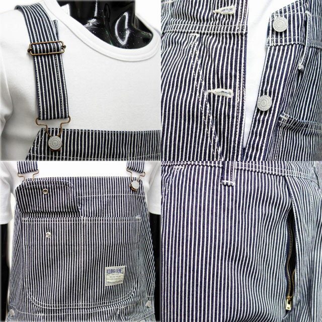 【お買い物マラソン ポイント5倍】児島ジーンズ オーバーオール メンズ ヒッコリー RNB-1219