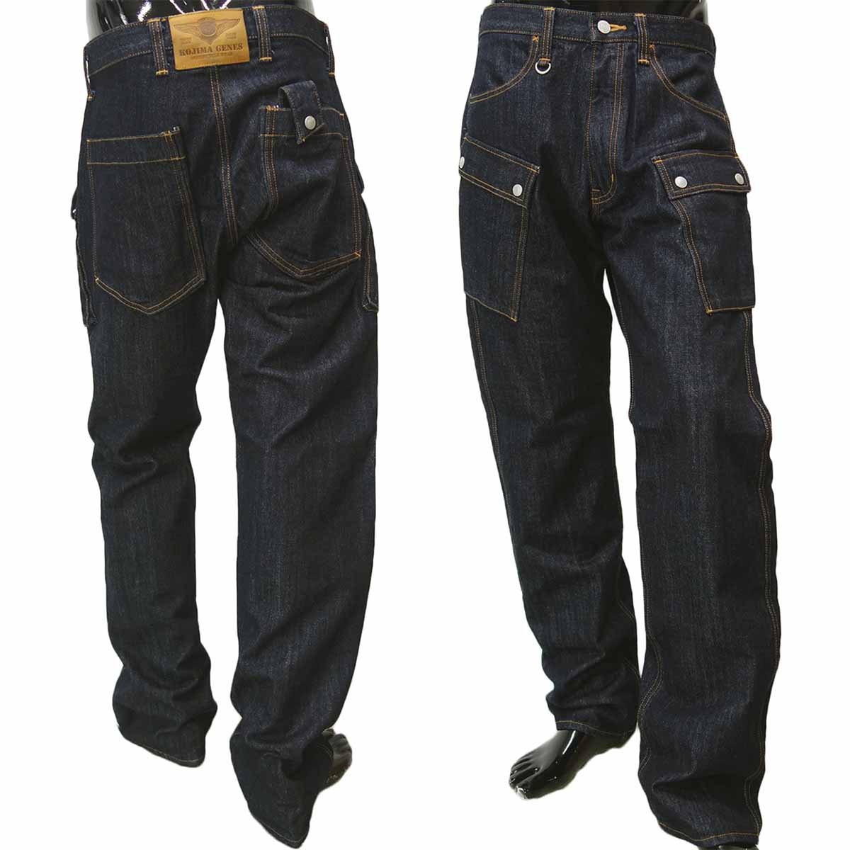 児島ジーンズワイドカーゴパンツワー...