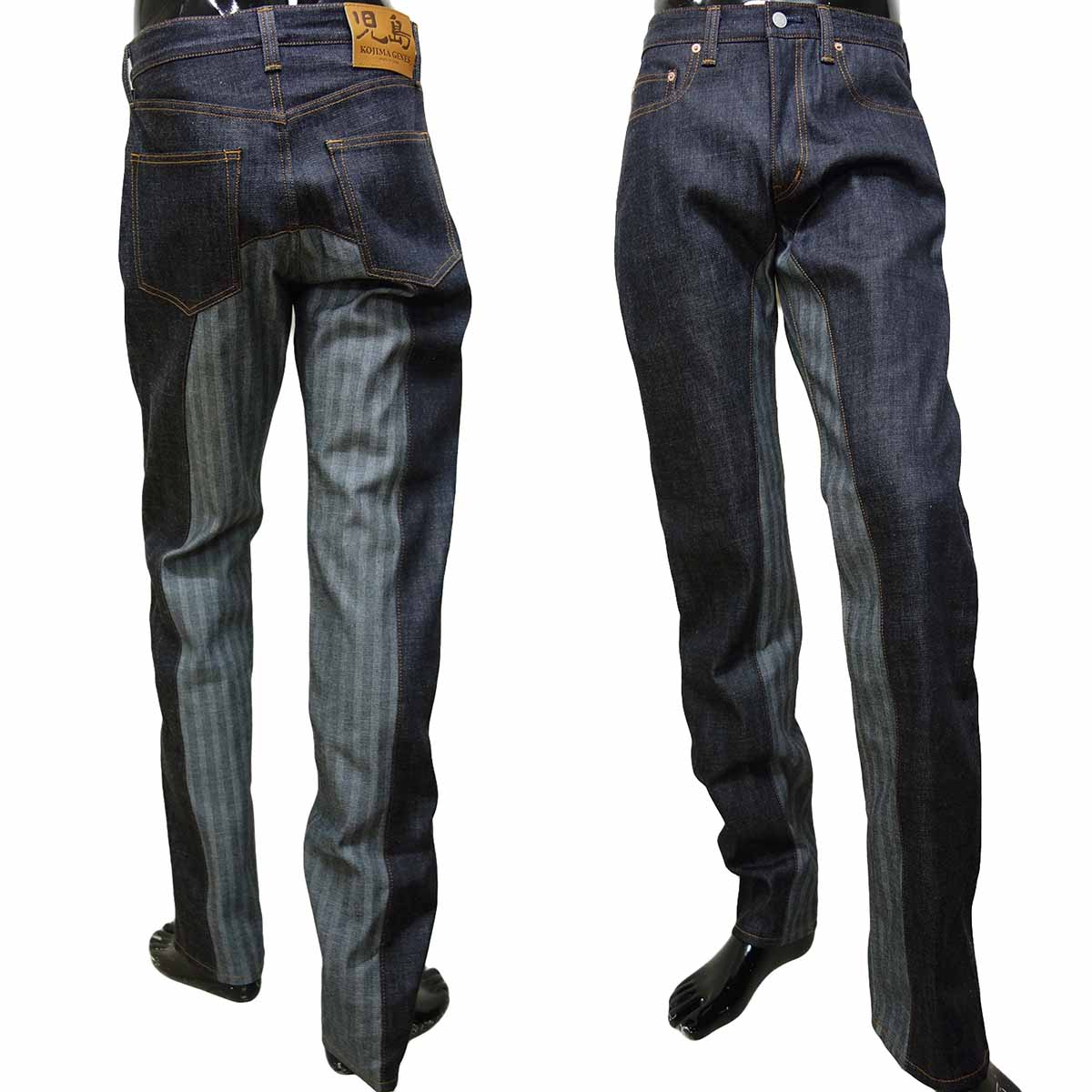 【マラソン＆0のつく日＆ワンダフルデー ポイント5倍】児島ジーンズ モンキー コンボ パンツ ヘリンボーン メンズ RNB-1059H