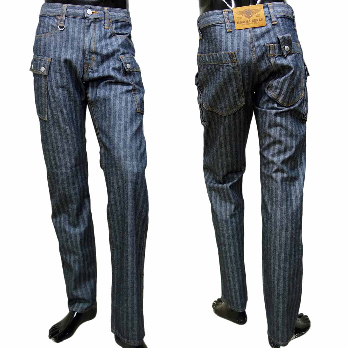 Rakuten - 【ポイント5倍】児島ジーンズ カーゴ パンツ ワークパンツ メンズ ヘリンボーン RNB-1127H