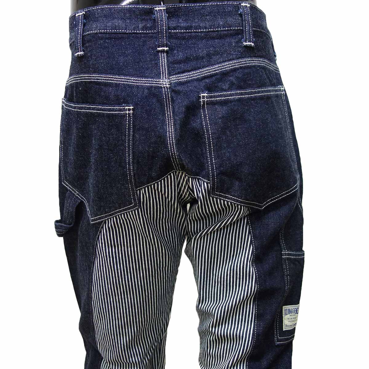 【ポイント5倍】児島ジーンズ ペインター パン...の紹介画像3