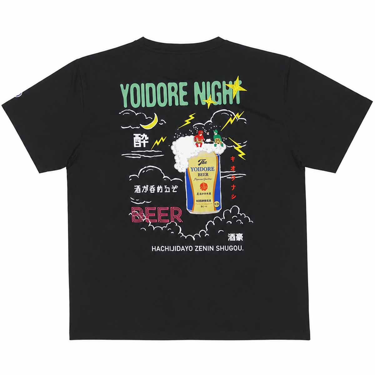 樂天商城 - 酔いどれ YOIDORE よいどれ 雷様 ドライT 半袖 Tシャツ 黒 メンズ 826502