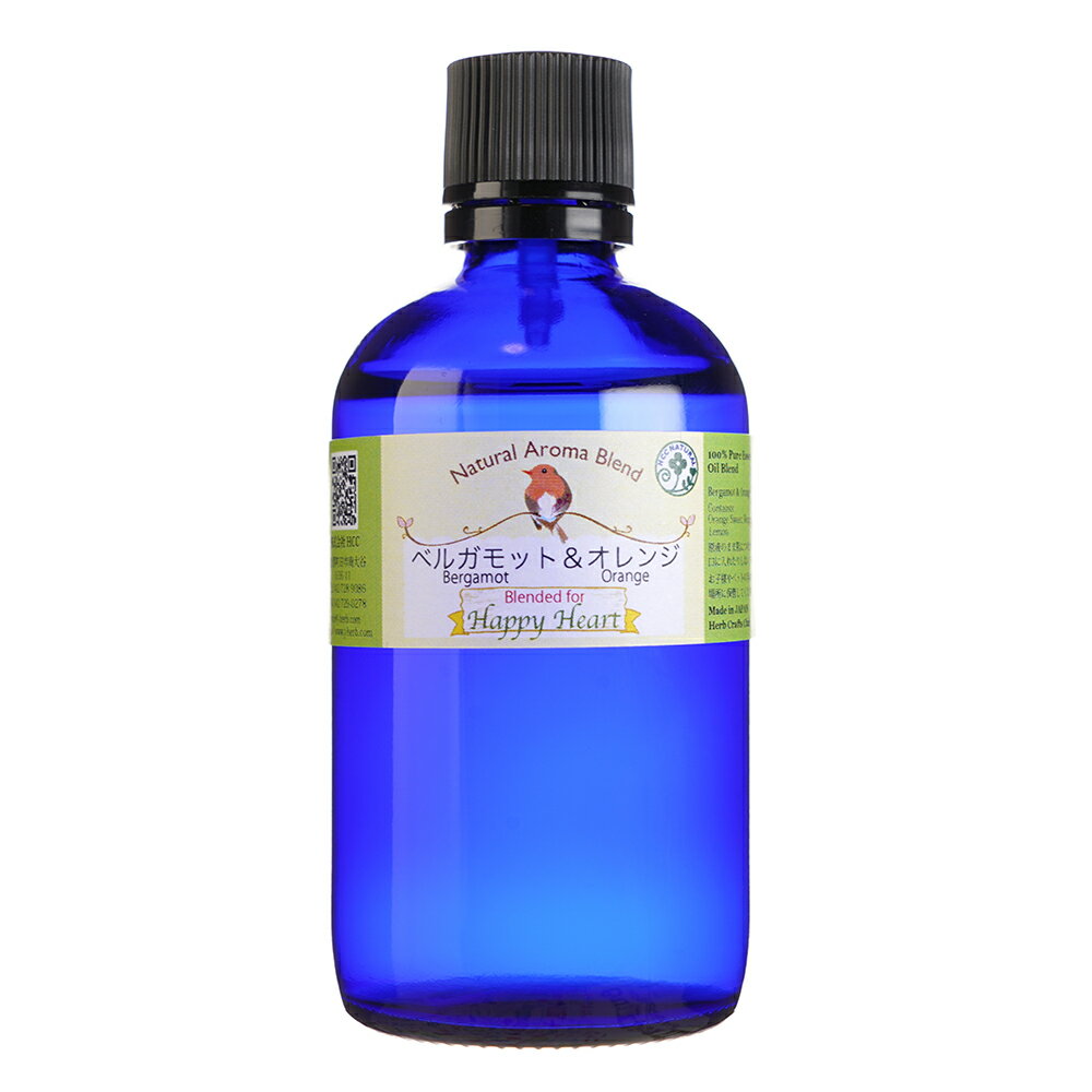 ロビンの森アロマオイルベルガモット...