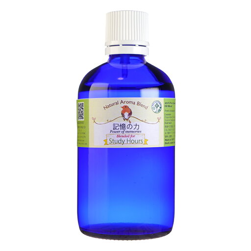 ロビンの森 アロマオイル 記憶の力 105ml アロマオイル ブレンド 精油 エッセンシャルオイル アロマ ロビンの森 アロマオイル 記憶の力 105ml アロマオイル ブレンド 精油 エッセンシャルオイル アロマ