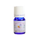 ロビンの森 アロマオイル 優しいひととき 5ml アロマオイル ブレンド 精油 エッセンシャルオイル アロマ