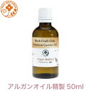 r̐X LAIC AK IC  50ml@vp@i@LA IC@x[XIC@}bT[W@T@邪 A}