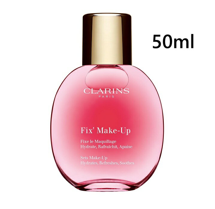 Rakuten - クラランス clarins フィックスメイクアップ　50ml