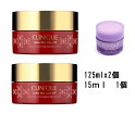 クリニーク CLINIQUE テイクザデイオフ クレンジングバーム 125mL クレンジング（125mlx2個）＋15ml