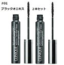 2本セット　クリニーク ラッシュパワー マスカラ ロング ウェアリング フォーミュラ #01 ブラックオニキス　6ml　YM