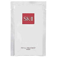 個別送料220円SK-IISK2フェイシャルトリートメントマスク1枚