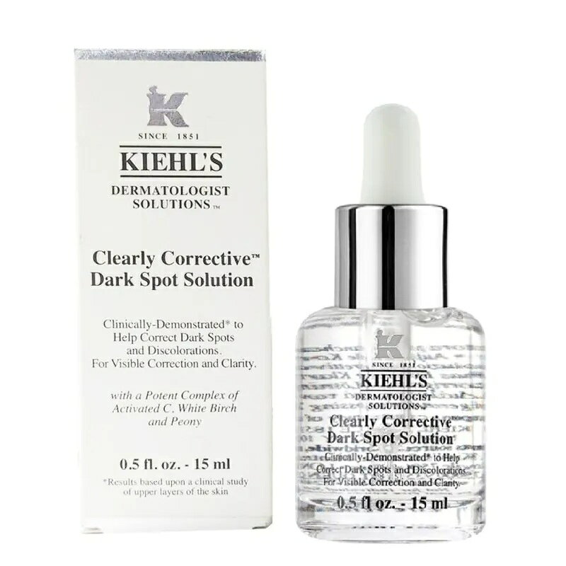 楽天市場】kiehl's キールズ ds クリアリーホワイト ブライトニング