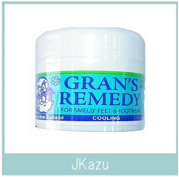 送料無料【選択可能】　グランズレメディ 50g フットケア 消臭 GRAN'S REMEDY　レギュラー（無香）・クールミント・フローラルから選んでいただけます。