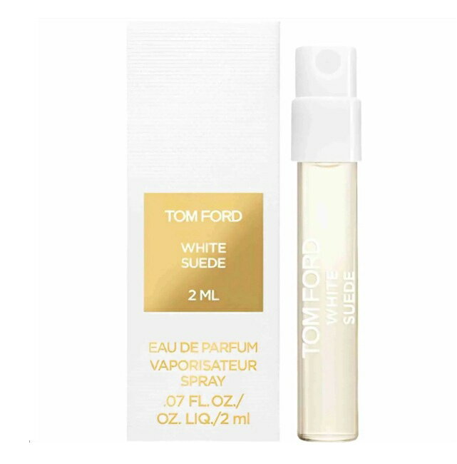 トムフォード　tom ford　ホワイトスエード　オードパルファム　2ml　ミニ香水　サンプル