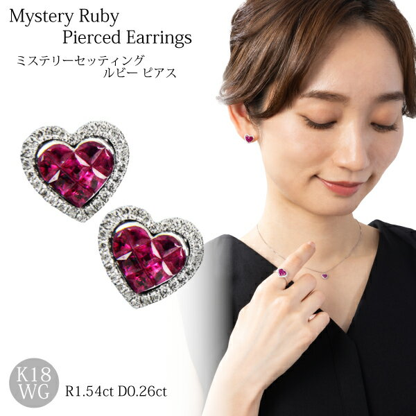 楽天市場】ダイヤ ピアス ミステリーセッティング ピアスの通販 楽天市場】ダイヤ ピアス ミステリーセッティング ピアスの通販