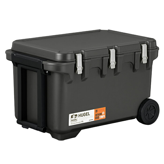 HUGEL Ǯ顼ܥå 60L 㥳륰졼 VITC-60 6̿Ǯ ꥹ 22.8Ĺ ...