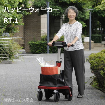 【ハッピーウォーカーRT.1（レッド色）（電動ロボットアシストウォーカー】を1台：おさんぽケアスタンダード3年付（ネットワーク機能）RT1-01RDN。電動手押し車、介護・歩行器・自立支援型シルバーカー、歩行アシストロボット、歩く、RT.ワークス社製