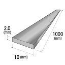 アルインコ フラットバー1本 10×2.0mm/長さ1000mmシルバー (ツヤ消しクリア) FD200S1 アルミ型材,汎用材,ALINCO ※合計9千円以上で送料無料(北海道・沖縄各県離島は送料追加), 個人宅配送不可, 長尺物は大型トラック(4t車)で配送 ,現場配送不可, 商品は車上渡し