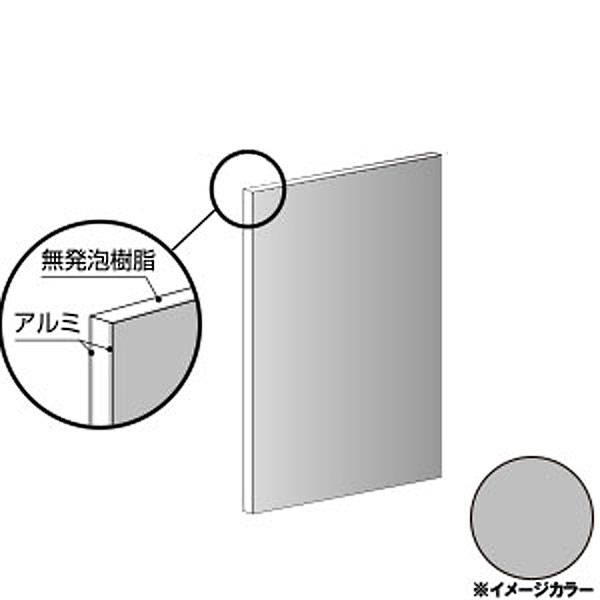 楽天市場】アルミ複合板 1000 2000の通販 楽天市場】アルミ複合板 1000 2000の通販