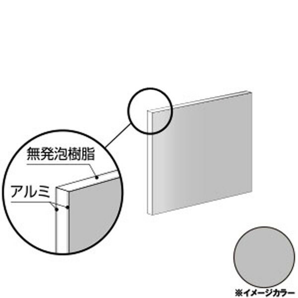 アルインコ アルミ複合板　910×605×3.0mm シルバー（両面塗装）1枚 CG960G21　アルミ型材,アルミ,ALINCO※合計9千円以上で送料無料(北海道.沖縄各県離島は送料追加),個人宅配送不可, 長尺物は大型トラック（4t車）で配送 ,現場配送不可,商品は車上渡し