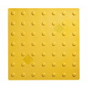 エコ点字パネル-ポイントタイプ-400角を1枚(AR-0916)エコマーク認定。再生エラストマー樹脂使用。貼付けタイプ(点字タイル・点字ブロック・点字シート・視覚障害者誘導表示・点字シール・盲人誘導用)財団法人日本環境協会認定。JIS規格適合製品(アラオ)AR0916