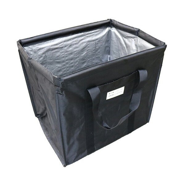 自立式 Fバッグ L 横置き 箱型バッグ 630×470 高さ600mm 四角い 荷揚げバケツ 黒 横入れ しかくい 手摺 手すり 足場 荷上げ 工事用 PP板 パイプ