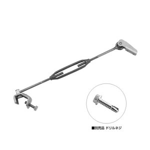KS ガッツアンカーマスター 12-32 10本 0334039 国元商会 kms 露出柱脚用アンカーボルト建ち直し金物