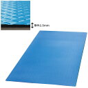 ダイヤボード 厚み2.5mmタイプ 10枚セット 寸法:900×1800mm 重量:6kg 色:ブルー ワニ印の養生敷板。厚みは1.5~3mmまでの4種。再生プラスチック製・無発泡養生板,樹脂製 日大工業