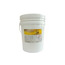 キクスイカチオン極 16kg (主材12kg+混和液4kg) 断面修復 欠損補修 下地調整 smd
