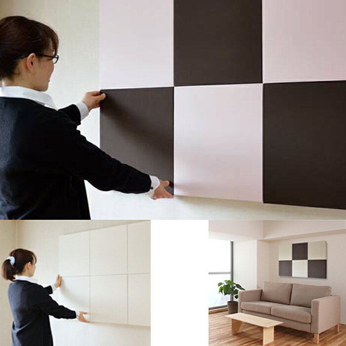 防音くん 吸音デコ　 吸音装飾パネル 1枚 400mm×400mm　厚み38mm 壁面に装着し室内の反響音を軽減 反響..