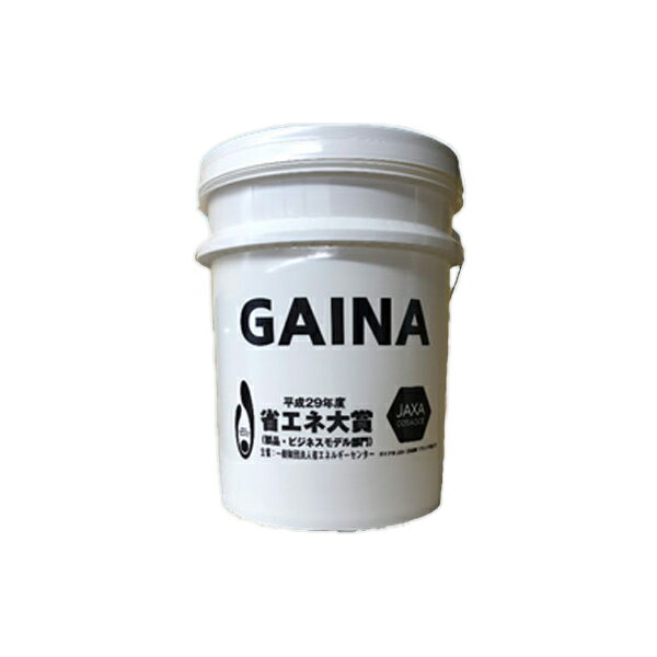 報告義務あり GAINA ガイナ 屋根・外装用塗料 N-95 純白 7kg smd 外壁 内装使用可能 断熱 保温 遮熱 遮音 防音 騒音対策 臭い対策 防露 結露対策 安全 水性塗料 不燃 省エネ 耐久 セラミック 日進産業 個人宅配送不可