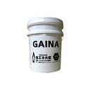 報告義務あり GAINA ガイナ 屋根 外装用塗料 N-95 純白 7kg smd 外壁 内装使用可能 断熱 保温 遮熱 遮音 防音 騒音対策 臭い対策 防露 結露対策 安全 水性塗料 不燃 省エネ 耐久 セラミック 日進産業 個人宅配送不可