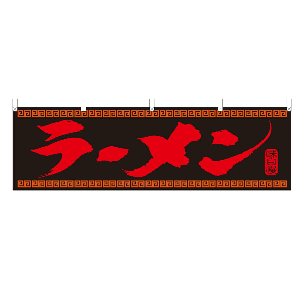  顼 NSV-0004 Y45Y60 1 ڼʡ