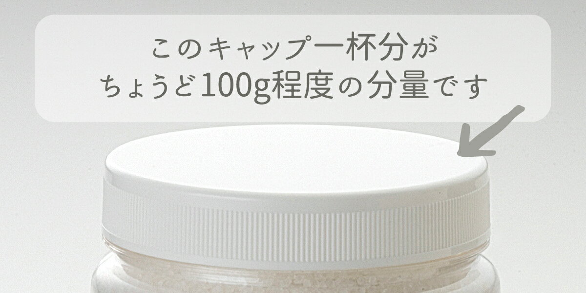 [�����ݥ�ͭ] �����ޥ��ͥ����� �೤ �Х������ �ǥåɥ����ӥ塼�ƥ������ 1kg �ܥȥ� ȯ�� ����� ����̵�� �೤�α� �ˤ�����ݼ� ����Ϥ Ⱦ���� �᡼����ľ�� ������������ �������å� ̵ź�� ����