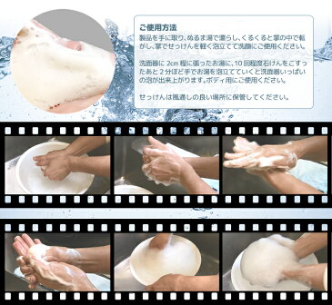 【死海海藻石けん】Jerichoデッドシーシーウィードソープ125g×6個セット 送料無料 洗顔石鹸 固形 石鹸 詰め合わせ 死海の塩 リラックス 敏感肌 年齢肌デッドシーソープ まとめ買い 石けん 業務用 エステサロンご愛用 お風呂