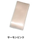 グリシコ・トウシューズ用リボン バレエ用品