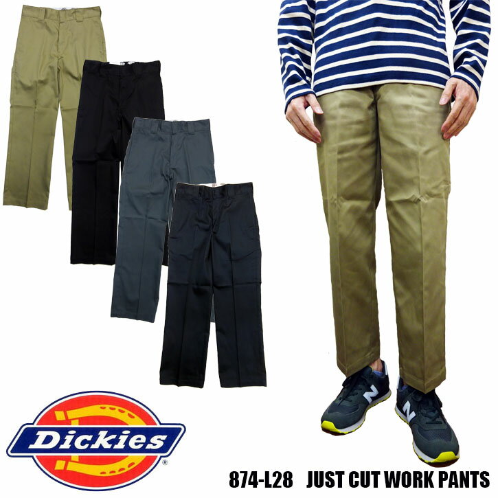 楽天市場】dickies 874 28×30の通販 楽天市場】dickies 874 28×30の通販
