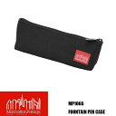 マンハッタンポーテージ MP1066 FOUNTAIN PEN CASE ペンケース 筆箱 小物入れ ペン入れ ポーチ 日本限定モデル Manhattan Portage