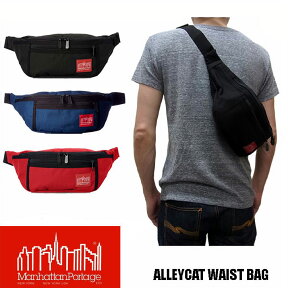 マンハッタンポーテージMP1101 ALLEYCAT WAIST BAG ウエストポーチ　バッグ　Manhattan Portage