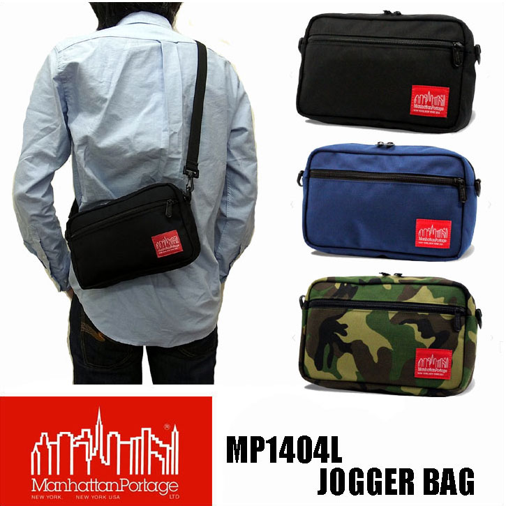 マンハッタンポーテージ ミニバッグ メンズ マンハッタンポーテージ Manhattan Portage MP1404-L JOGGER BAG ジョガーバッグ　ミニ　ショルダーバッグ