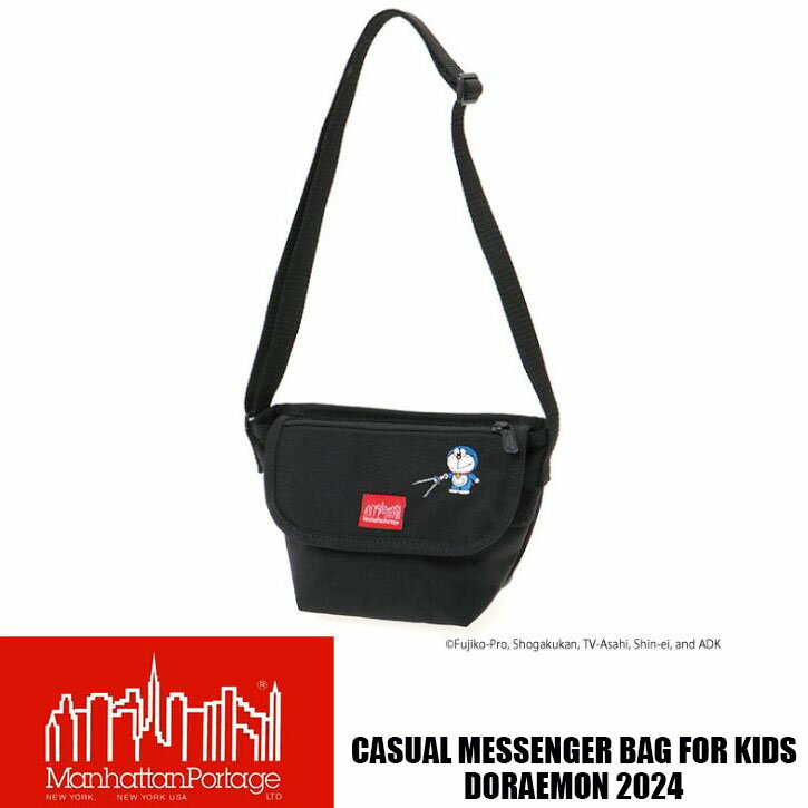 }nb^|[e[W Casual Messenger Bag for Kids Doraemon 2024 MP1602FZPDORA24 LbY@qp V_[obO@Manhattan Portage h