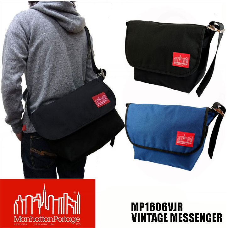 【送料無料】マンハッタンポーテージ Manhattan Portage MP1606VJR メッセンジャーバッグ