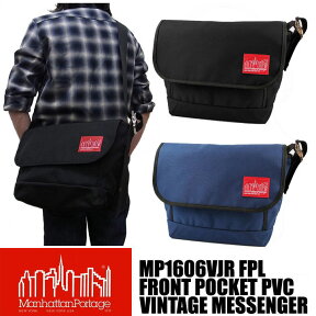 マンハッタンポーテージ Manhattan Portage MP1606VJR FPL メッセンジャーバッグ 防水