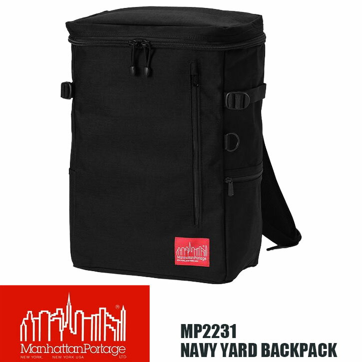 Manhattan Portage ネイビーヤード バックパック Navy Yard Backpack ブラック MP2231