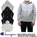 チャンピオン パーカー メンズ Champion リバースウィーブ　スウェット ジップアップ　パーカー 11.5oz 全4色　C3-W103 チャンピオン