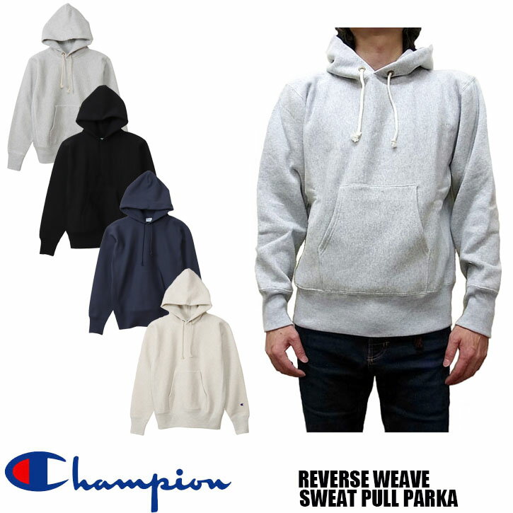 楽天市場】champion リバースウィーブ 青単タグの通販 楽天市場】champion リバースウィーブ 青単タグの通販