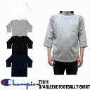 Champion T-1011 US 3/4 SLEEVE FOOTBALL T-SHIRT フットボール 七分 Tシャツ MADE IN USA チャンピオン C5-P405 全5色