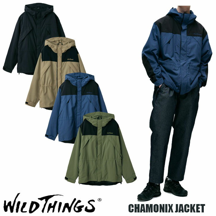 WILD THINGS ワイルドシングス シャモニージャケット CHAMONIX JACKET WT23012AD 全4色 マウンテンパーカー ナイロンジャケット WILDTHINGS SUPPLEX NYLON 撥水機能