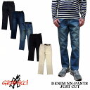 GRAMICCI DENIM NN-PANTS JUST CUT 全5色 グラミチ デニム ストレッチ ニュー ナローパンツ 8817-DEJ