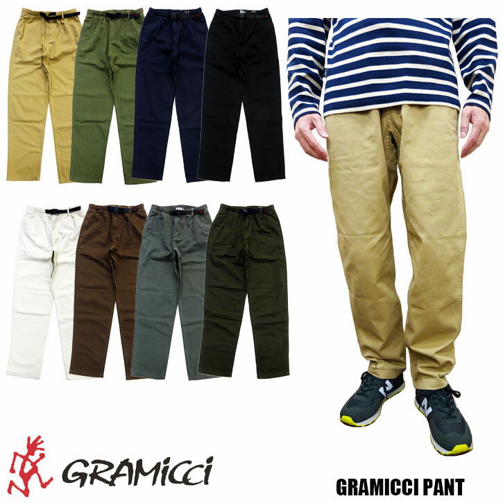 GRAMICCI PANTS グラミチ　パンツ　全15